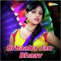 Bhauji Diya Raaj,Radha Song Download Mp3