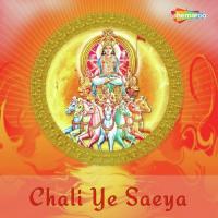 Chali Ye Saeya songs mp3