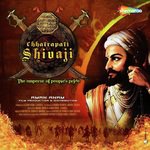 Chhatrapati Shivaji songs mp3