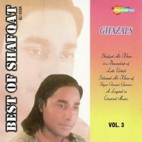 Purshash-E-Gam Shafqat Amanat Ali Khan Song Download Mp3