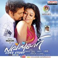En Kanavugal Nijam Thana Sunanthan,Sameera Song Download Mp3