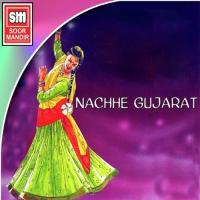 Ghume Aeno Garbo Hemant Chauhan,Musa Paik,Priti-Pinki,Devang Patel,Aishwarya M,Shruti Pathak Song Download Mp3