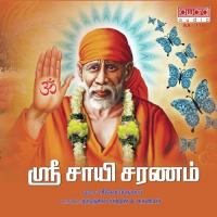 Jaya Jaya (Aarthi) Bathmavathi Balaji Song Download Mp3