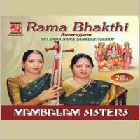 Rama Bhakthi Samrajyam Mambalam Sisters Song Download Mp3