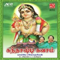 Sree Kandashasti Kavasam Bombay Sisters Song Download Mp3