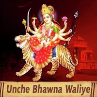 Uchhe Bhavna Waliye Sardool Sikander Song Download Mp3
