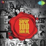 Mere Sapnon Ki Rani (From "Aradhana") Kishore Kumar Song Download Mp3