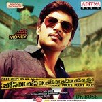 Mr. DK Bose Achu,Revanth,Deepu Song Download Mp3