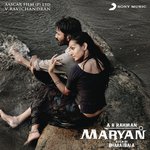 Maryan (Original Motion Picture Soundtrack) songs mp3