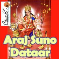 Araj Suno Dataar songs mp3