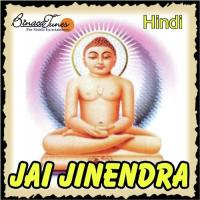 Jai Jinendra songs mp3