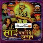 Sai Baba Darshan Do Hamsar Hayat Song Download Mp3