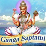Jai Jai Shri Ganga Devi Anuja Song Download Mp3