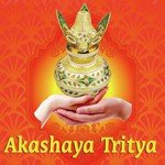 Akashaya Tritya songs mp3