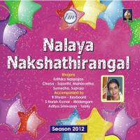 Hari Hari Rama Nama - Raga - Behag - Tala - Tishra Adi Krithika Natarajan Song Download Mp3