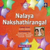 Nalaya Nakshathirangal 2012 - Anahita - Apoorva songs mp3