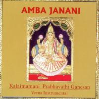 Saraswathi - Raga - Hindolam - Tala - Rupakam Kalaimamani Prabhavathi Ganesan Song Download Mp3