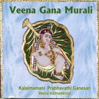 Muththaithiru - Raga - Shanmukhapriya - Tala - M Chapu Kalaimamani Prabhavathi Ganesan Song Download Mp3