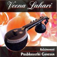 Nagumomu - Raga - Ragam-Thalam-Pallavi - Tala - Adi Kalaimamani Prabhavathi Ganesan Song Download Mp3