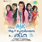 Ask Me - Kadhalal Riti Muthoot,Saptaparna Song Download Mp3