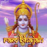 Ram Bhajan songs mp3