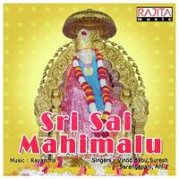 Sri Sai Mahimalu songs mp3