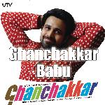 Ghanchakkar songs mp3