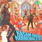 Dance Dance Salma Agha Song Download Mp3