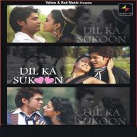 Dil Ka Sukoon Gufy Song Download Mp3