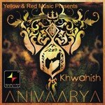 Attente Interminable Feat. Deepak Pokra (Instrumental) Anivaarya Song Download Mp3