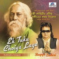 Jodi Tor Dak Sune Bappi Lahiri Song Download Mp3