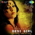 Aadadhaani Oorachoopu Madhavi Nekkanti Song Download Mp3