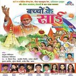 Sai Ko Pratipal Naman Kare Hum Aadhidhan Dhamankar Song Download Mp3