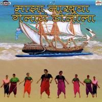 Bangra Bombil Shingara Gorya Panyacha Paplet Sant Niranjan Singh Ji-Jawadi Kalan Wale,Bhai Harjinder Singh Ji Srinagar Wale Song Download Mp3
