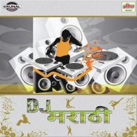 DJ Marathi Mix songs mp3