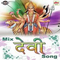 Mix Devi Song songs mp3