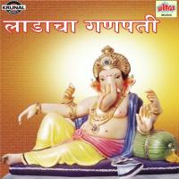 Bhag Hi Ganesh Murti N Maza Ladacha Ganpati Shakuntala Jadhav Song Download Mp3
