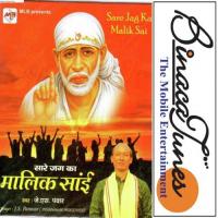 Tere Mann Me Sai J.S. Panwar Song Download Mp3