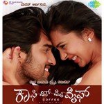 Coffee With My Wife (Theme Song) Siddharth,Sridevi Song Download Mp3