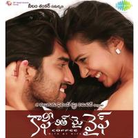 Kannullo Deepthi Chary Song Download Mp3