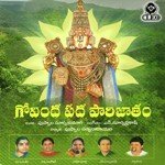 Gopika Manohara N. Surya Prakash Song Download Mp3