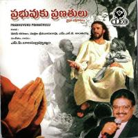 Prabhuvuku Pranathulu songs mp3