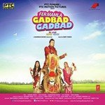 Lakk Gadvi Varga Sonu Kakkar,Roshan Prince Song Download Mp3