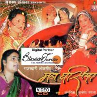 Mann Basiya songs mp3