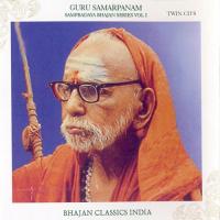 Sankara Guru Udayalur K. Kalyanaraman Song Download Mp3