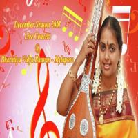 Ganamurte - Raga - Ganamurte Niranjana Srinivasan Song Download Mp3