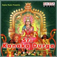 Sri Kanaka Durga songs mp3