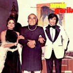 Baith Ja Khadi Ho Ja Lata Mangeshkar,Kishore Kumar Song Download Mp3