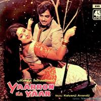 Main Yaron Ka Hoon Yaar Kishore Kumar Song Download Mp3