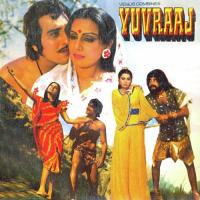 Mere Yaro Zara Munh Udhar Pher Lo Kishore Kumar,Asha Bhosle Song Download Mp3